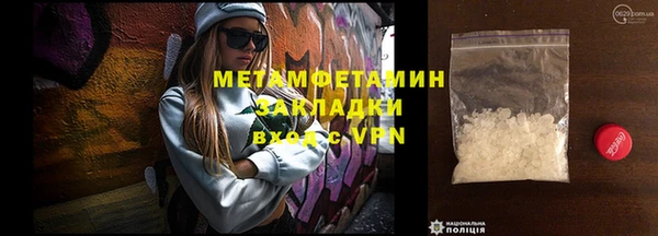 скорость Переславль-Залесский