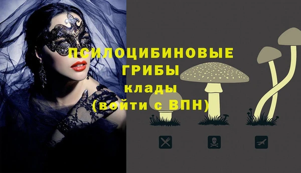 мефедрон VHQ Остров