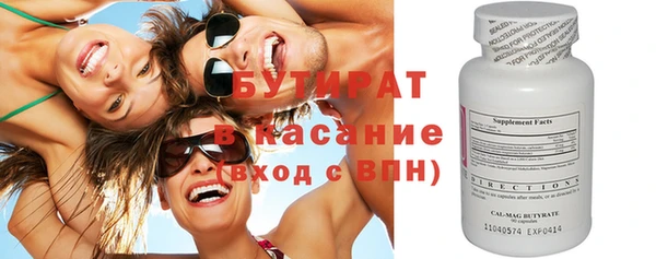альфа пвп VHQ Пересвет