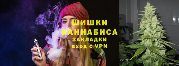 скорость Переславль-Залесский