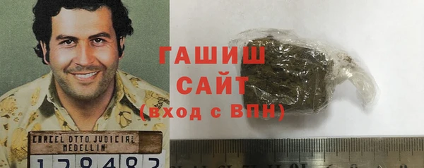 скорость Переславль-Залесский