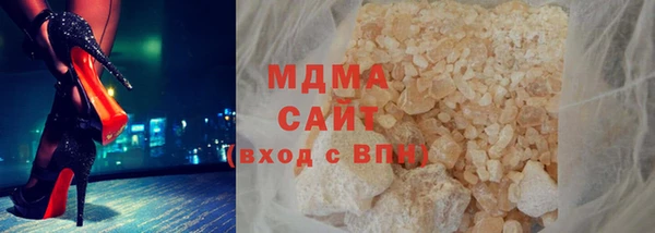 мефедрон VHQ Остров