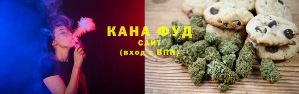 бутик Осташков