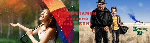 МДПВ Пестово