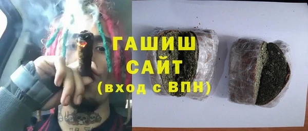 МДПВ Пестово
