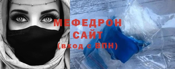 МДПВ Пестово