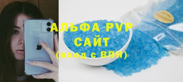 МДПВ Пестово