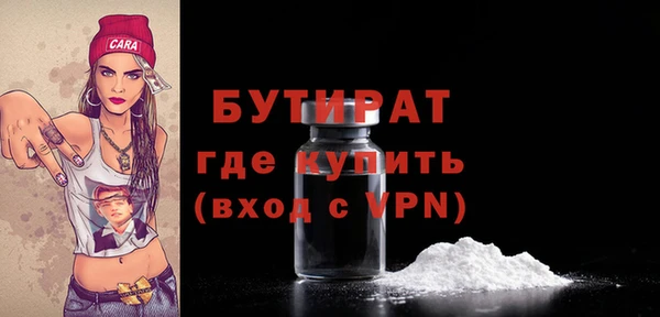 скорость Переславль-Залесский