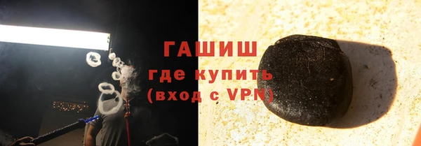 МДПВ Пестово