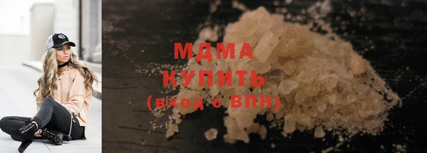 мефедрон VHQ Остров