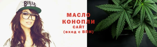 скорость Переславль-Залесский