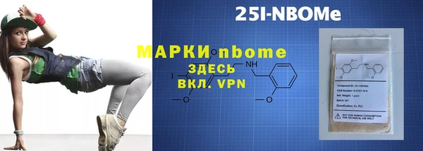 скорость Переславль-Залесский