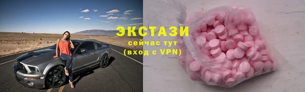 скорость Переславль-Залесский