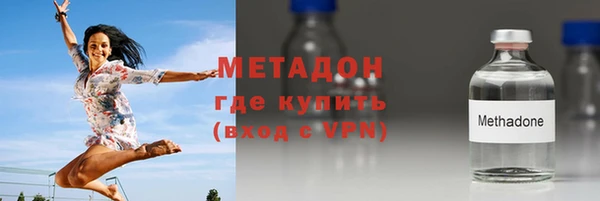 мефедрон VHQ Остров