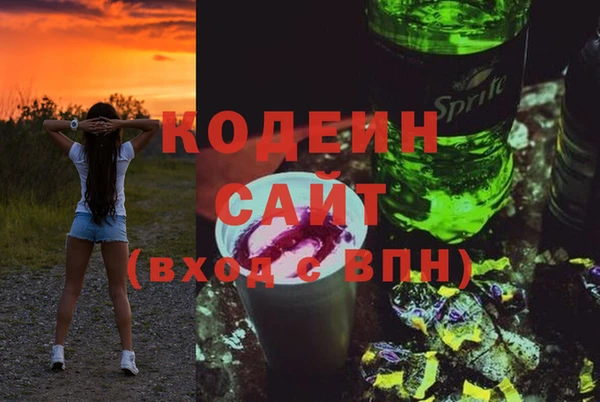 мефедрон VHQ Остров