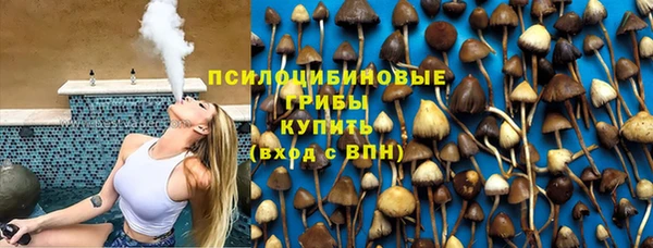скорость Переславль-Залесский