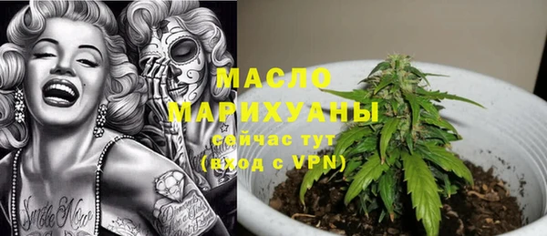 альфа пвп VHQ Пересвет