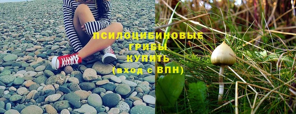 альфа пвп VHQ Пересвет