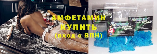 бутик Осташков