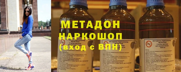 МДПВ Пестово