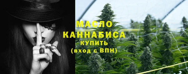 альфа пвп VHQ Пересвет