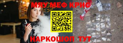 a pvp Гусиноозёрск