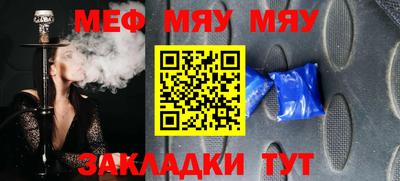 марки lsd Гусев