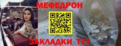 марки lsd Гусев
