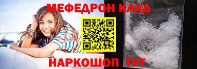 a pvp Гусиноозёрск