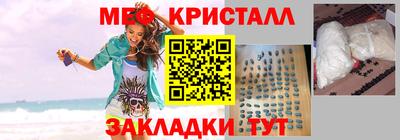 a pvp Гусиноозёрск
