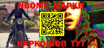 MDMA Абакан