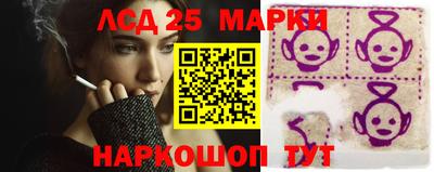 ALPHA PVP Гусь-Хрустальный