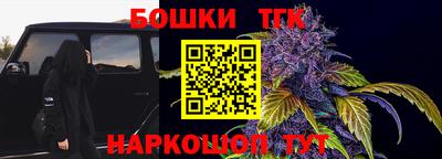 марки lsd Гусев