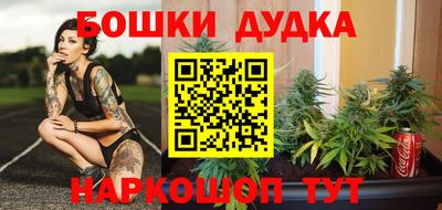 a pvp Гусиноозёрск