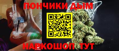 a pvp Гусиноозёрск