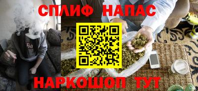 ALPHA PVP Гусь-Хрустальный