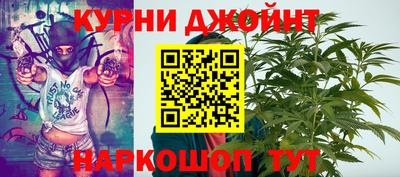 a pvp Гусиноозёрск
