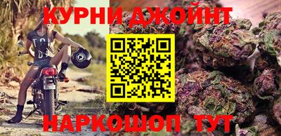 ALPHA PVP Гусь-Хрустальный