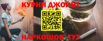 ALPHA PVP Гусь-Хрустальный