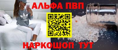 марки lsd Гусев