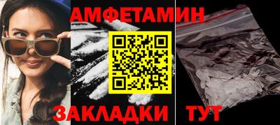 a pvp Гусиноозёрск