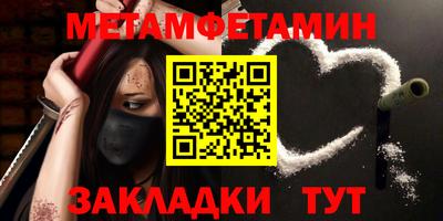 a pvp Гусиноозёрск