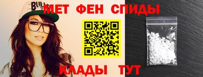 марки lsd Гусев