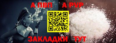 марки lsd Гусев