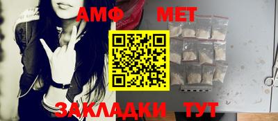 a pvp Гусиноозёрск
