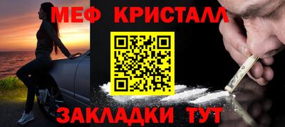 a pvp Гусиноозёрск