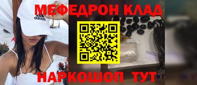 a pvp Гусиноозёрск