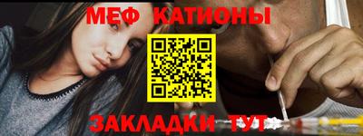 a pvp Гусиноозёрск