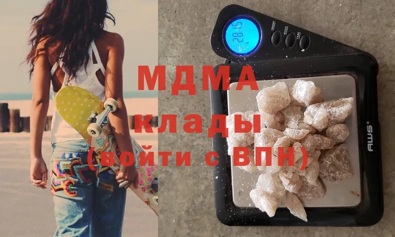 MDMA crystal  Калач-на-Дону 