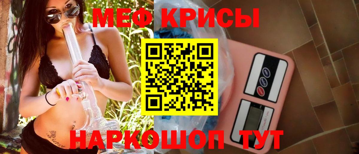 MDMA  Гашиш  Лсд 25  МАРИХУАНА  Конопля  Калач-на-Дону  Купить наркотик  Меф МЯУ МЯУ   Кокаин  Вход с VPN 